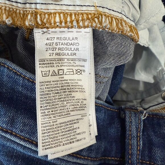 GAP High Rise Universal Legging Denim Jeans - Size 4/27 - Picture 8 of 9